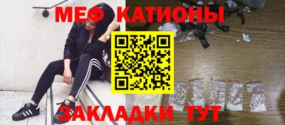амф Анжеро-Судженск