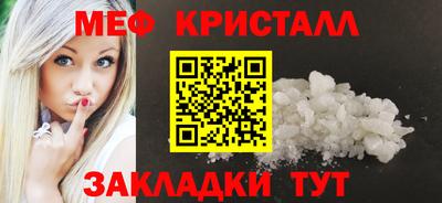 марки lsd Анапа