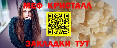амф Анжеро-Судженск