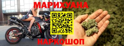 меф VHQ Аша