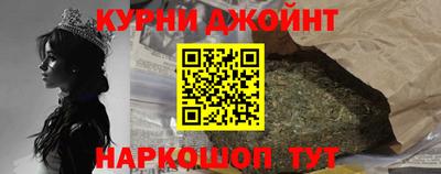 mdpv Ангарск