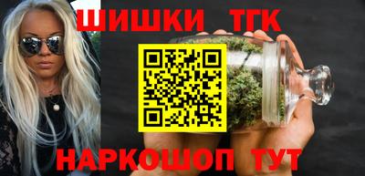 меф VHQ Аша