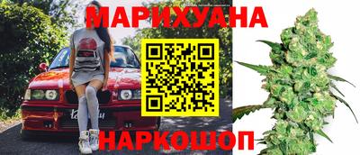 амф Анжеро-Судженск