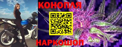 бутик Ачхой-Мартан