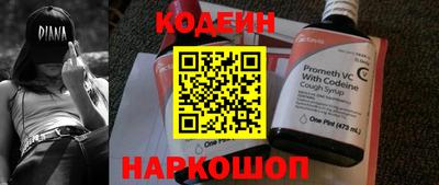 амф Анжеро-Судженск