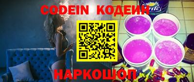 амф Анжеро-Судженск