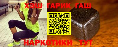 амф Анжеро-Судженск