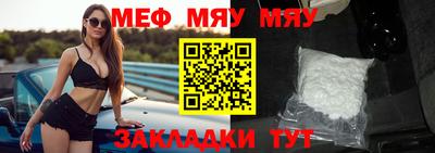 марки lsd Анапа