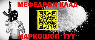 марки lsd Анапа